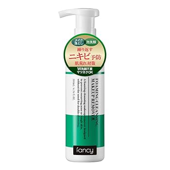 ベルクアージュ　クレンジング　洗顔　セット 新品・未開封クオリア ベルクアージュ洗顔 クレンジング2点酵素